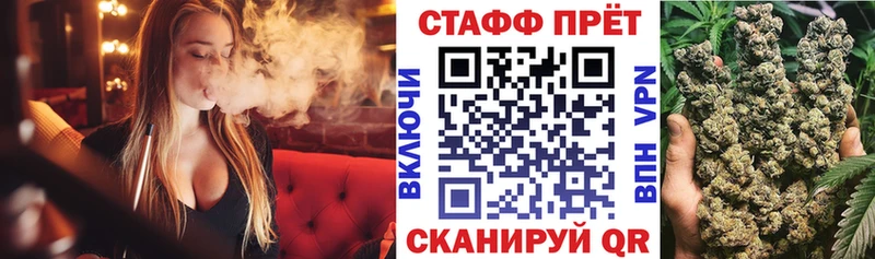 Сколько стоит Лесной Альфа ПВП  ГАШИШ  MDMA  Марихуана 