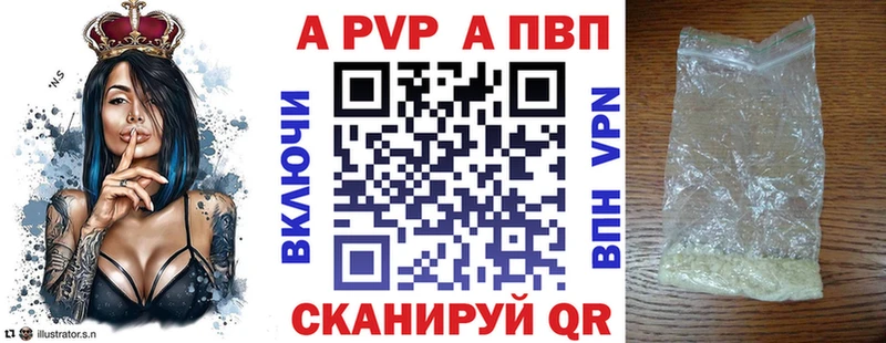 mega ссылки Лесной A PVP крисы CK