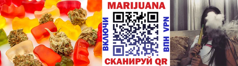 Canna-Cookies конопля  как найти закладки  Лесной 