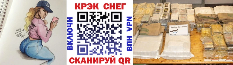 Кокаин VHQ  закладка  Лесной 
