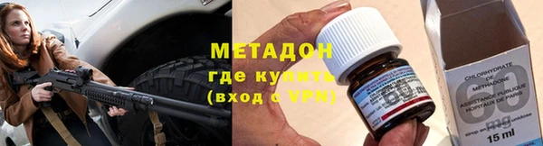 эйфоретик Алексин