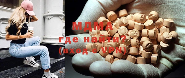 спайс Алексеевка