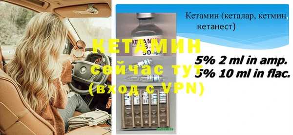 эйфоретик Алексин