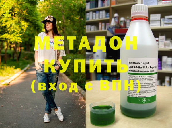 бутират Алзамай