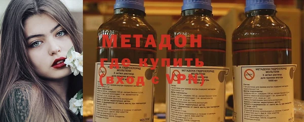 спайс Алексеевка