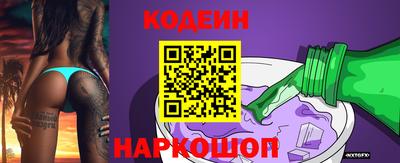 MDMA Premium VHQ Татарск