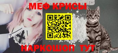 гидра Тара