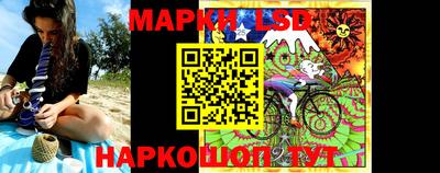 ПСИЛОЦИБИНОВЫЕ ГРИБЫ Будённовск