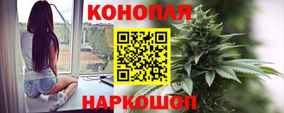 прущая мука Бузулук