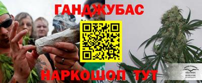 ПСИЛОЦИБИНОВЫЕ ГРИБЫ Будённовск