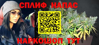 марки nbome Бугуруслан