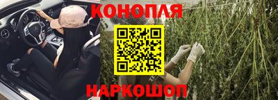 прущая мука Бузулук