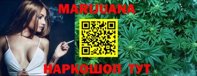 ПСИЛОЦИБИНОВЫЕ ГРИБЫ Будённовск
