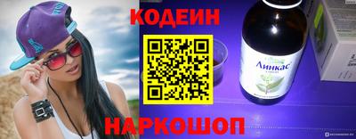 марки nbome Бугуруслан