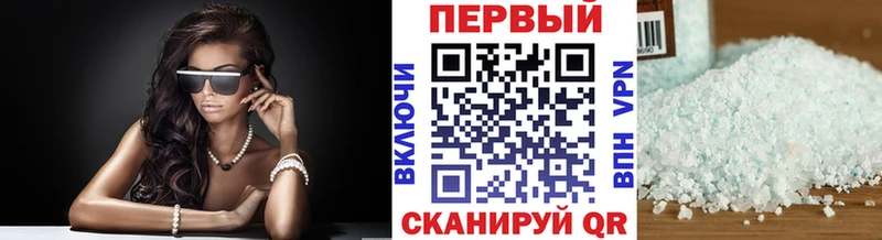 MEGA ссылки  как найти закладки  Лесной  Метамфетамин пудра 